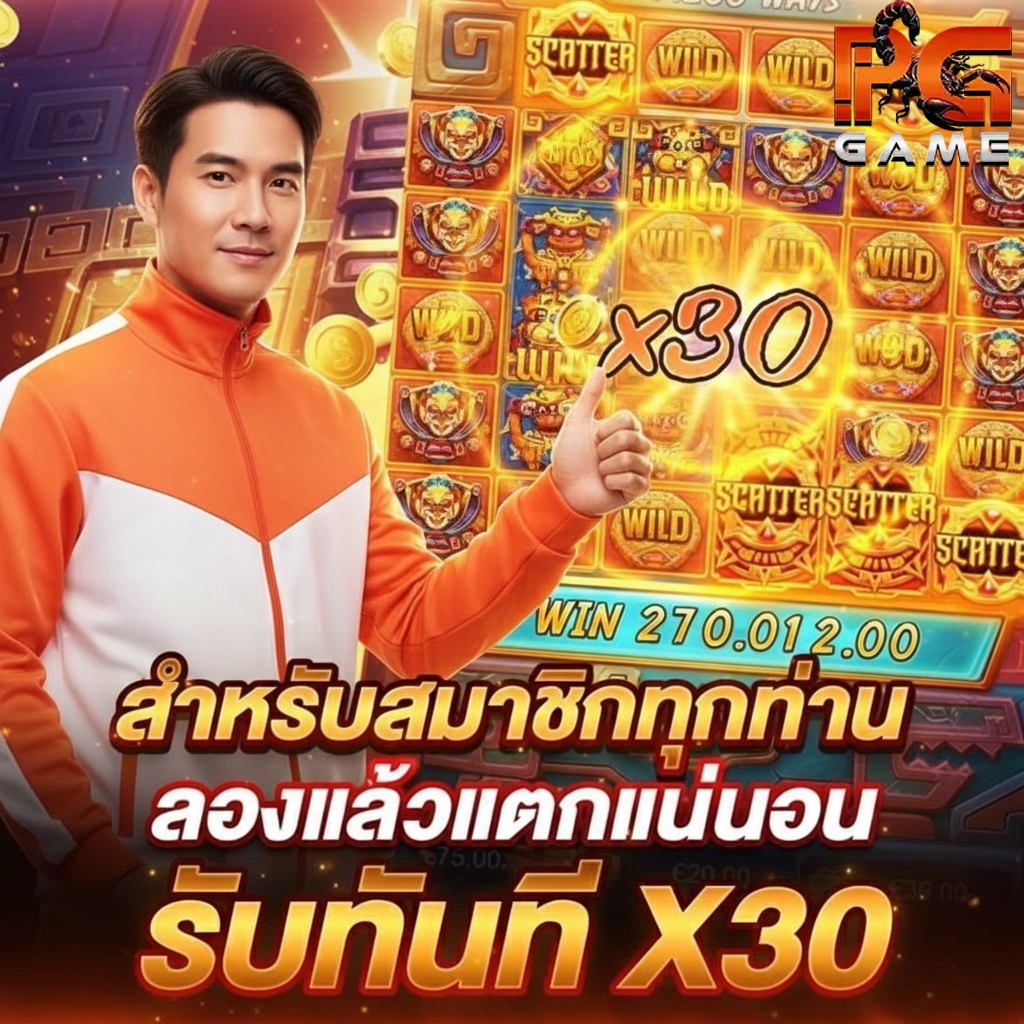 pg games slot